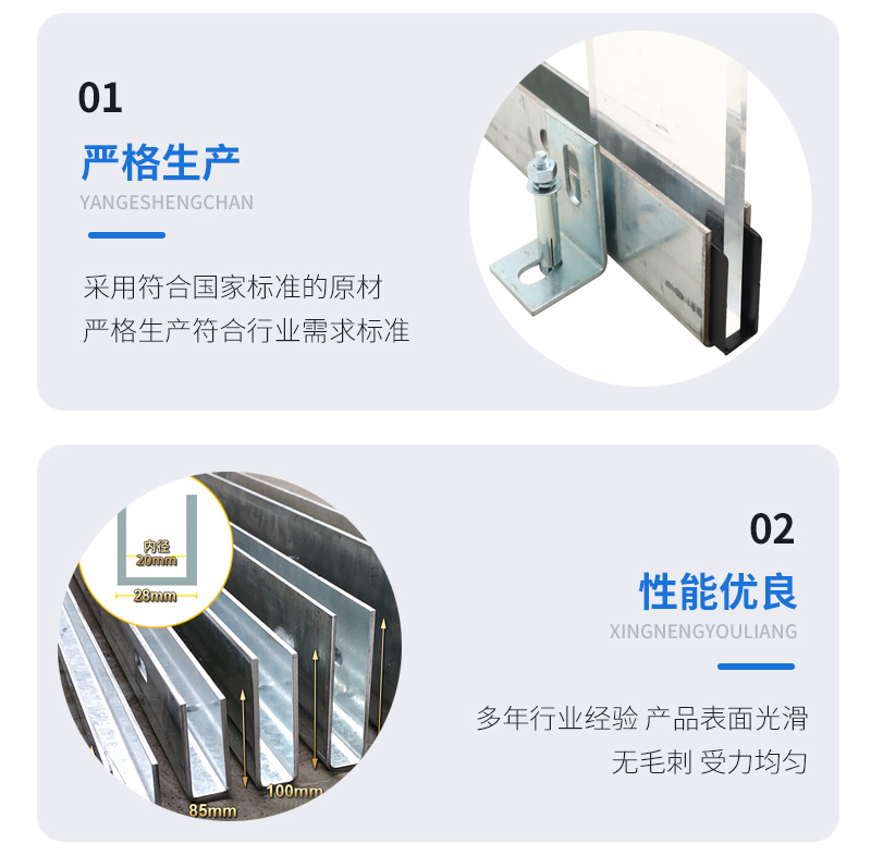 西城幕墙钢板折弯件
